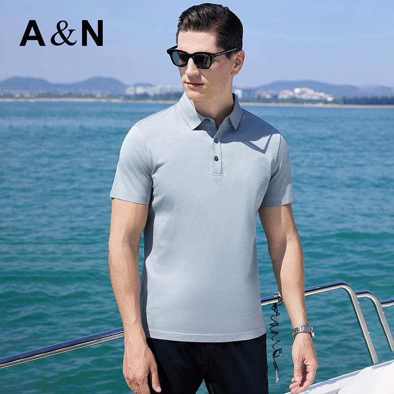 Antonio Men's Silk Blend Cool & Breathable Business Polo Shirt