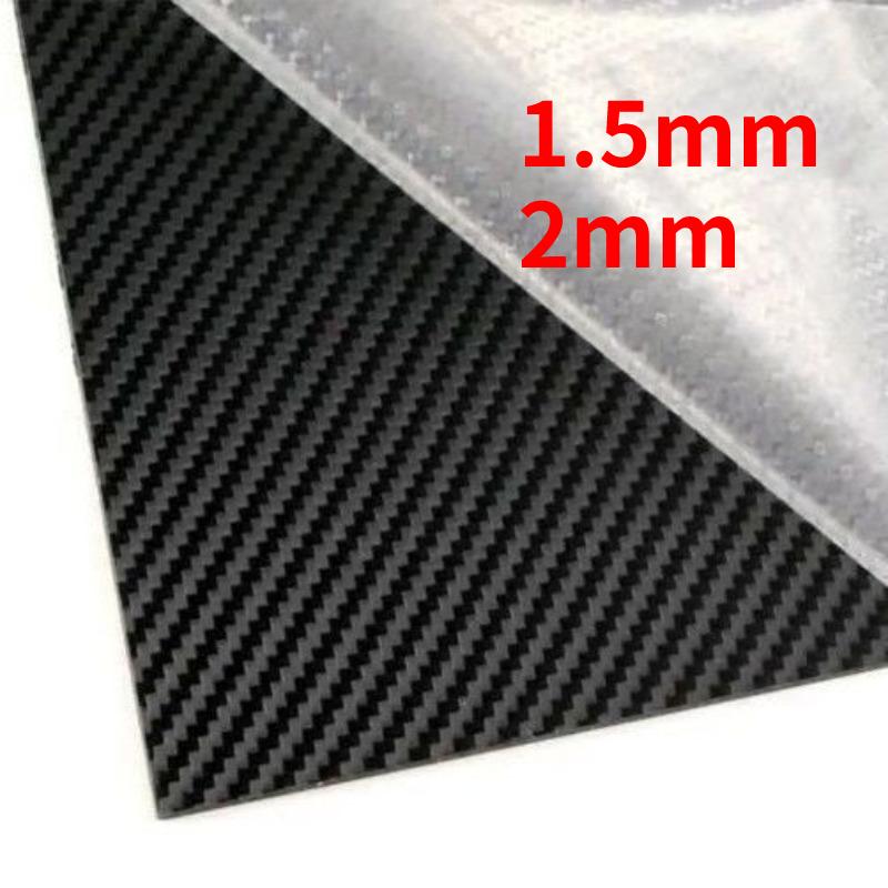 10 Tamaños 1.5MM 2MM Espesor Fibra de Carbono KYDEX Lámina Termoplástica Termoform K Placa Material Sarga Mate para Vaina de Cuchillo Vaina DIY Hacer