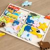 Baby Vier-in-Eins dreidimensionales Puzzle Kinder Kindergarten Tier Dinosaurier kognitives Puzzle Früherziehungs-Puzzlespielzeug