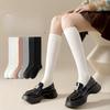 Calf Socks for Girls, Spring and Autumn Solid Color Striped Cotton Socks, Pile Socks, High Socks, Anti-slip and Slimming Student Long Socks