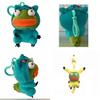 Cute Pepe The Frog Plush Keychain Doll Pendant Pikachu Kid Gift