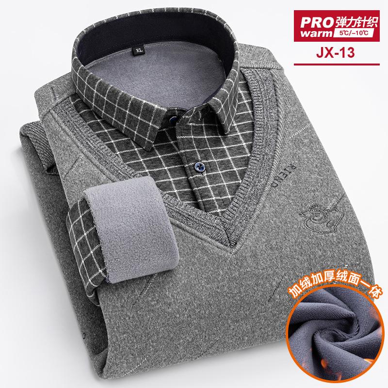 2026 nieuw heren fleece verdikt shirt herfst en winter hoge kwaliteit nep twee business casual warm slim fit mode zonder strijken