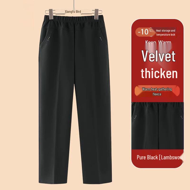 Women's Fleece-Lined Lamb Wool Pants for Petite and Plus Sizes - Loose, Thick, and Ideal for Outdoor Wear