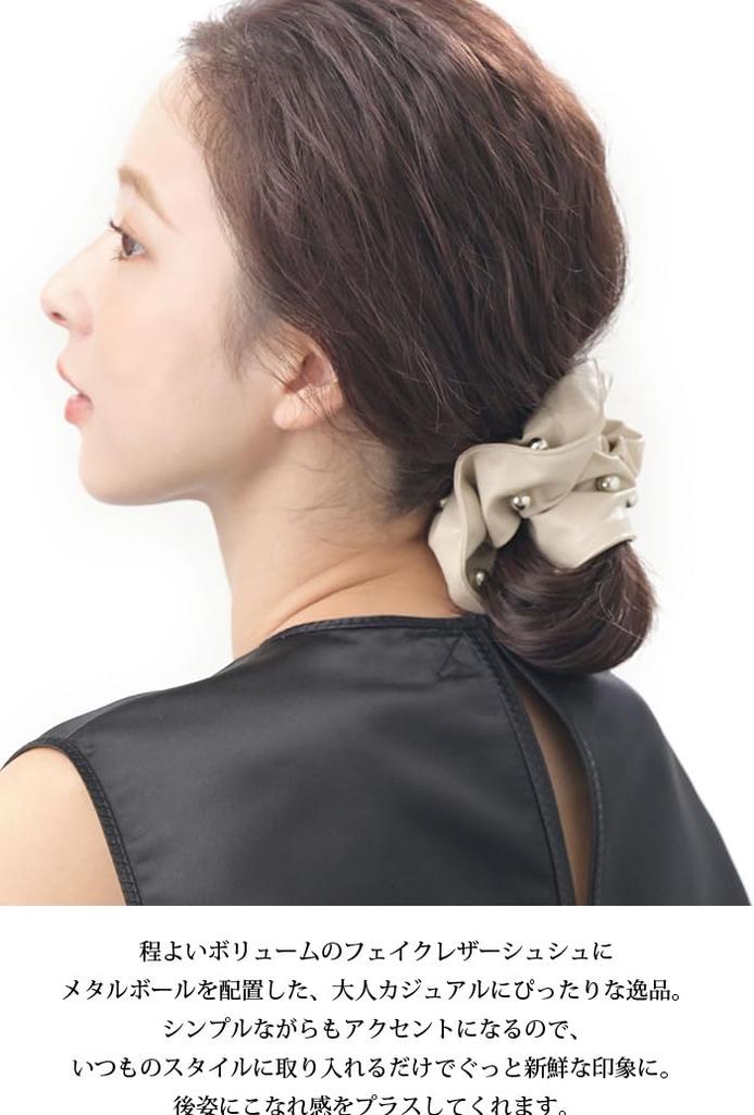 VINGTAINE Faux Leather Scrunchie with Metal Simple Hair and Casual for Adults Ball, Voluminous, Accessory, Cute, Stylish, (HS-197-IV)