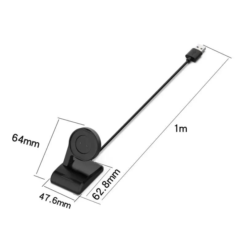 USB Magnetická nabíjecí kolébka Rychlé nabíjení Napájecí kabel Pro Xiaomi Huami Amazfit T-Rex A1918 / GTS / GTR 42MM 47MM Chytré hodinky