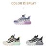 2025 Boys' Lightweight Non-slip Casual Sneakers for Kids - Autumn/Winter