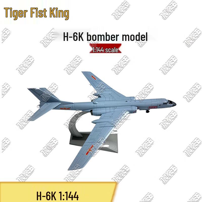 H-6K Bomber Alloy Aircraft Model