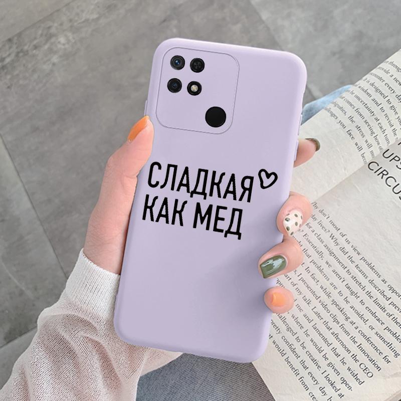 For Redmi 10C 10 C Back Cover Protective Case Soft Silicone Cute Cartoon Cat Frog Phone Case For Xiaomi Redmi 13C 14C 12C Coque