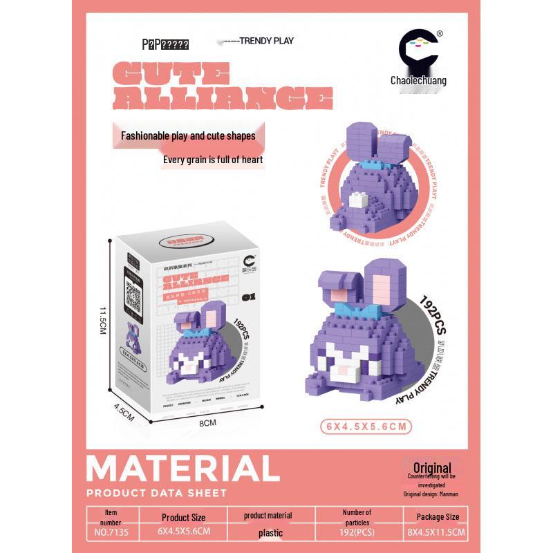 ChaoLeChuang Christmas Cartoon Building Blocks: Educational Toy Gift Set 7101-7147