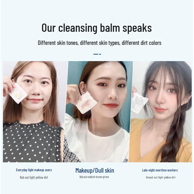 Xuelifei Frucht- und Gemüse Tiefenreinigende Gesichts-Massagecreme