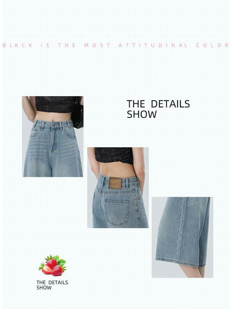 2025 Spring/Summer Women's High-Waisted Wide-Leg 7/8 Jeans - Slimming Straight-Leg, Versatile American Style