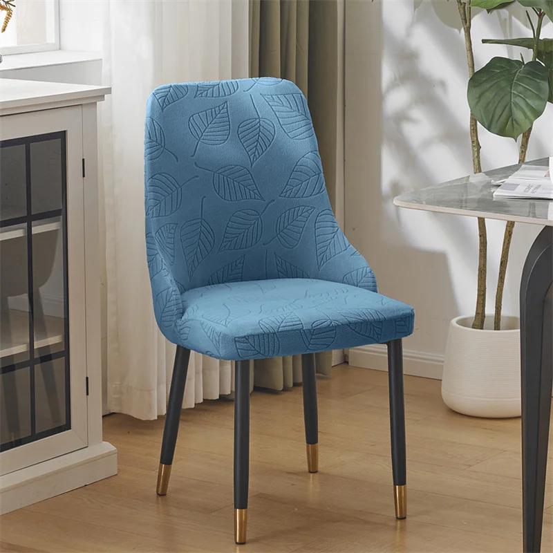 1/2/4/6 Stück Blätter Jacquard Esszimmerstuhlbezug Stretch Sesselbezüge Stuhl mit hoher Rückenlehne Sitzschoner Zuhause Hochzeit Küche
