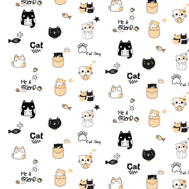 

ZISIZ Disposable Cat Party Tablecloth