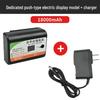 Universal Charger for Green Laser Level with Lithium Battery and Accessories