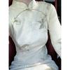 High-end new Chinese embroidered cheongsam women's long sleeves 1011 new beige temperament daily wear national style dress