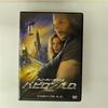 DVD - A Última Profecia ( edição especial ) FXBSX36274 Anime/Jogo Japonês Usado