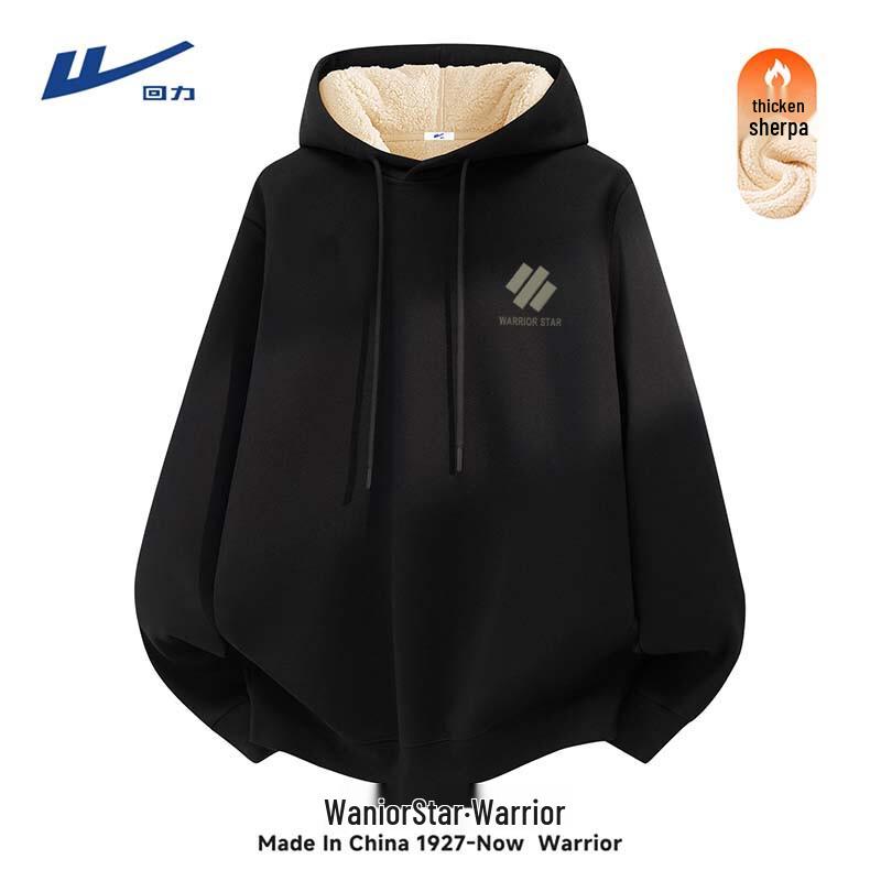 Warrior Men's Fleece Lined Hooded Sweatshirt