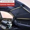Car Sunshade Car Windshield Sun Shade Umbrella Foldable Sunshade Front Window Cover Pull-ring Sun Protection Windshield Shade