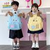 Functional And Trendy Childrens Backpack With Breathable Cushion Straps Perfect For School Use In Colors Multiple