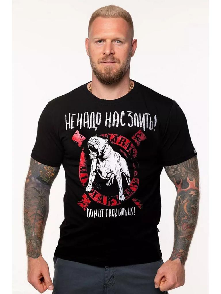 T-Shirt Don't Make Us aAngry Basic with a Bright Print