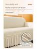 Universal Cream Seersucker Sofa Slipcover - Full Wrap, Four Seasons, One-Piece Protective Cover for Double & Triple Sofas