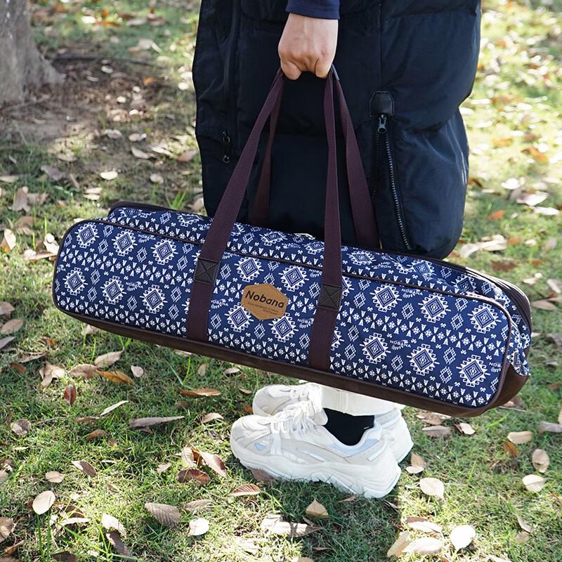 

Camping Tarp Pole & Gear Storage Bag