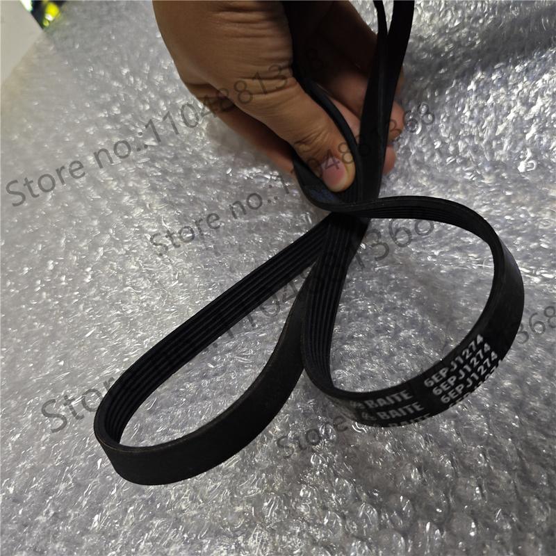 1pcs  washing machine belt  5EPJ1214 1pc