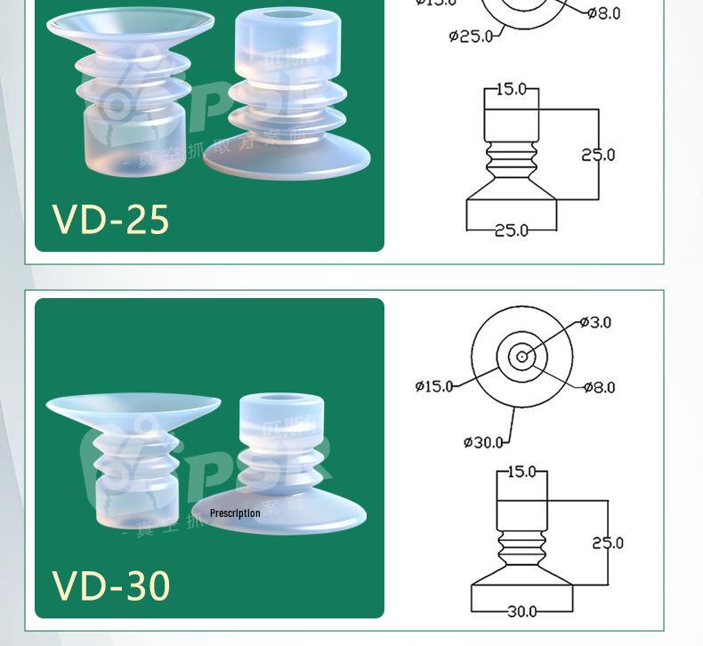 Vacuum Suction Cup Nozzle for Industrial Soft Packaging and Robotic Arms