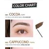 MERZY - The First Proof Brow Mascara - 3 Colors