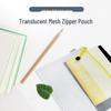 Transparent PVC A4 File Bag: Waterproof Mesh Zipper for Student Exam Supplies