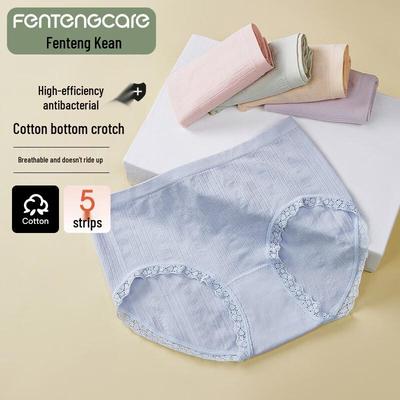 Fenteng Ke'an Women's 5-Pack Antibacterial Lace Briefs