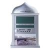 Digital Automatic Desktop And Table Azan/Athan Clock Prayer Gold/Silver Color