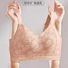 Plus Size Lace Full Cup Side Support Anti-Splay Wireless Bra