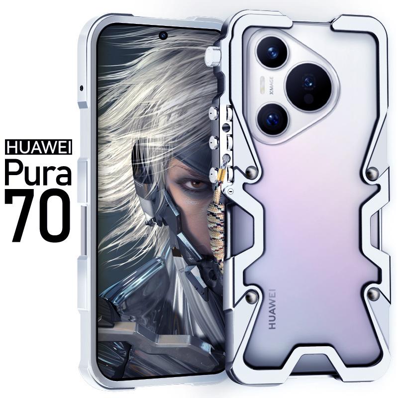 

Armor Screw Metal Frame Shockproof Cover For Huawei Pura 70 Pro Aluminium Bumper Cases Heavy Duty Fundas For Huawei P60 Pro Huawei Pura 70 Pro