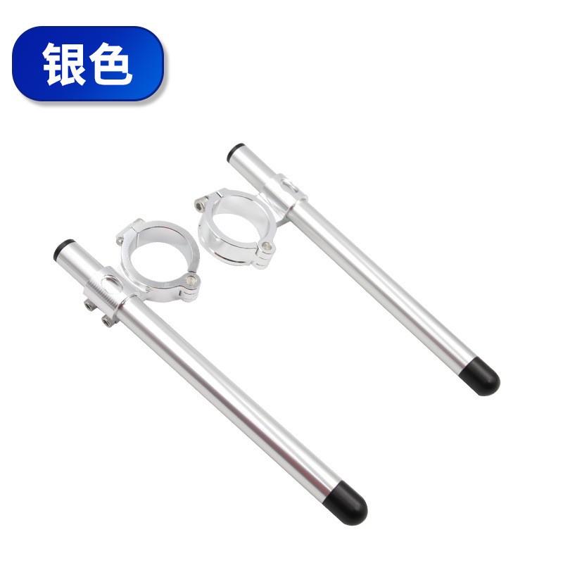 Aluminum Racing Handlebar Risers KTM RC390 Track Use Lowering Upper Triple Clamp
