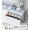 Yamazaki Magnetic Dust Box & Storage Case White Approx. W17xD8.7-16xH20cm Tower Flap-Type Small Item Storage Trash Can 5431