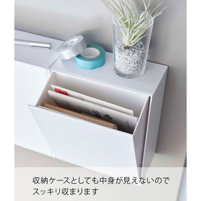 Yamazaki Magnetic Dust Box & Storage Case White Approx. W17xD8.7-16xH20cm Tower Flap-Type Small Item Storage Trash Can 5431