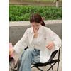 Solid-colored Long-sleeved Women's Shirts French-style Elegant Sunscreen Jacket Loose Casual Ladies Clothing