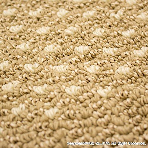 Oka (OKA) Yutosei Easy-to-Wash Kitchen Mat, 60x240mm, BE