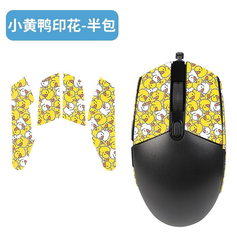 Logitech G102 İçin Tam Kapsamlı Kaymaz Fare Derisi - Ter Emici Su Geçirmez Aşınmaya Dayanıklı Tutuş Pedi Oyun ve Ofis Kullanımı İçin