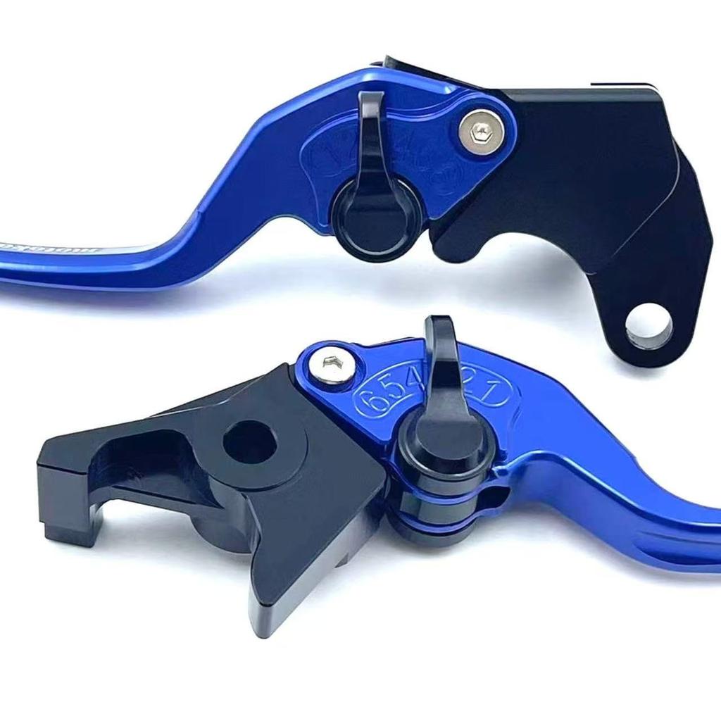 Motokano GSX250R GSX-250R GSX-250R GSR250 V-Strom 250 6-Stage Adjuster Short Brake Lever (Blue)
