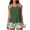 Women's Sports Swimsuit Two-piece Set, Vest , Shorts, Printed