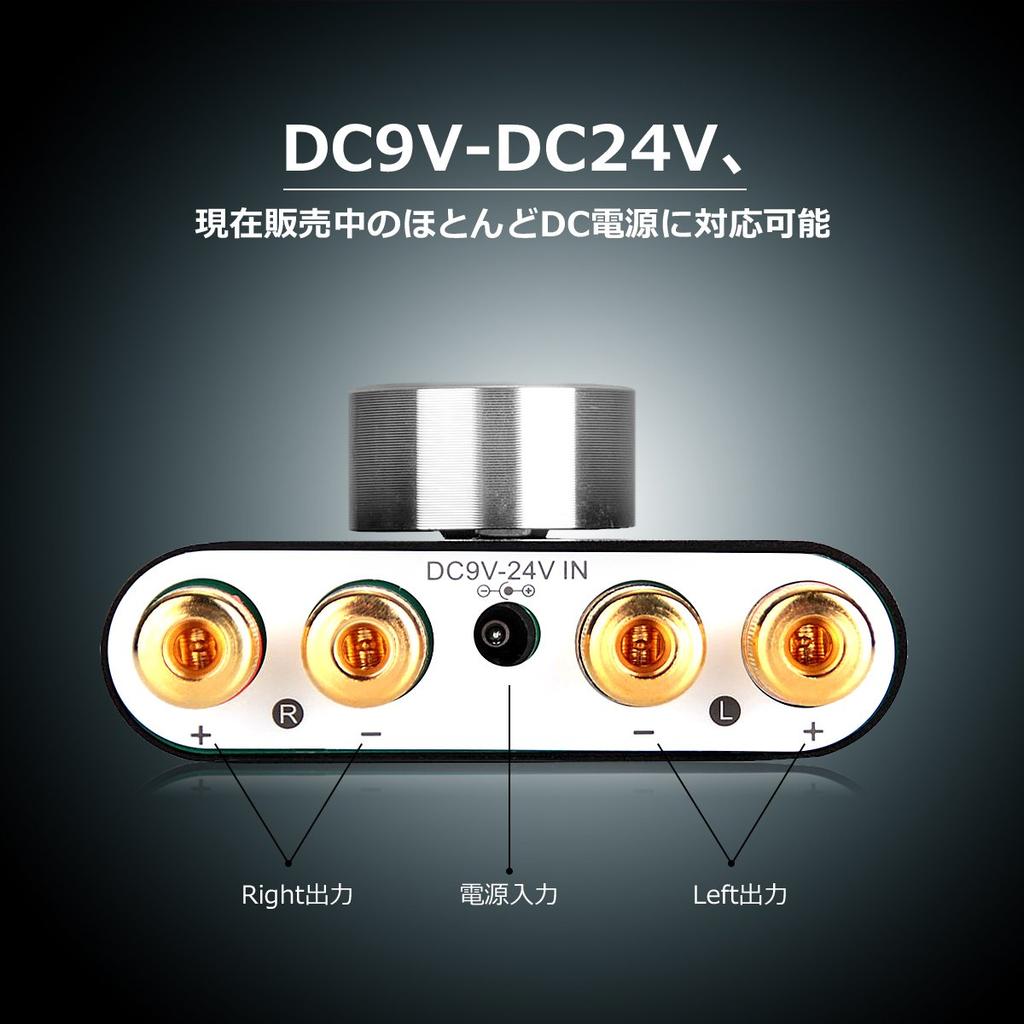 Nobsound Pro Bluetooth Power 50W x HiFi No Power Supply NS-01G Amplifier, 2, Amplifier, Speaker, Audio, (Black)