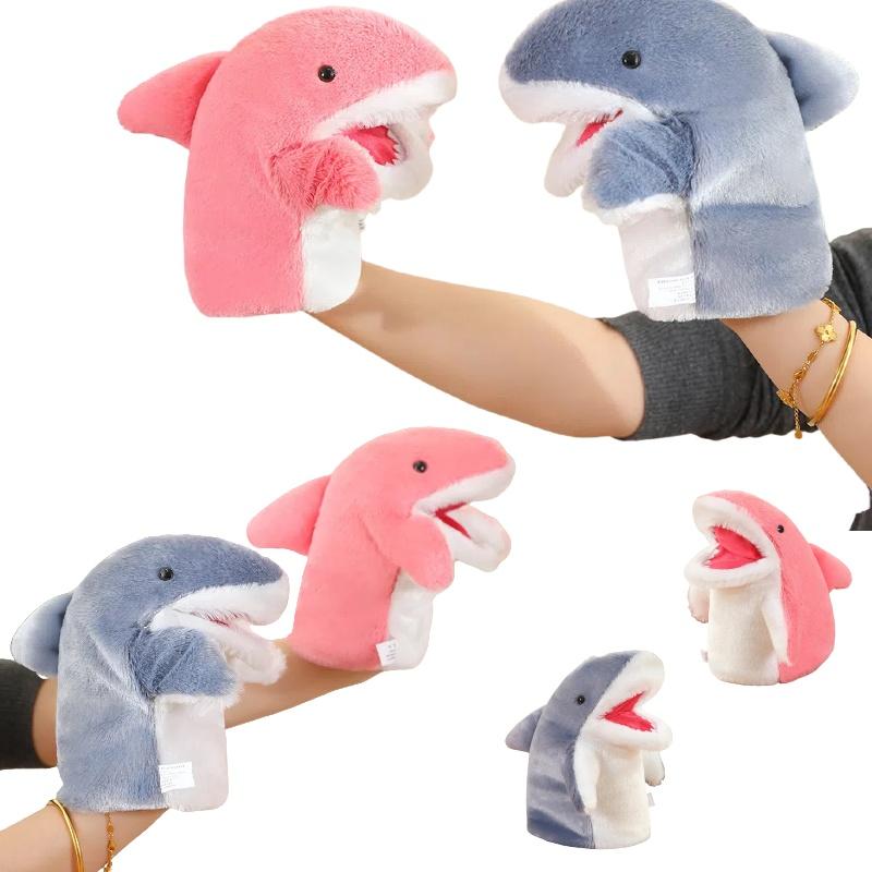 Pink,Blue Shark Plush Toy Cute Couple Shark Hand Puppet Bedtime Story Performance Hand Puppet Child Enlightenment Doll Kid Gift
