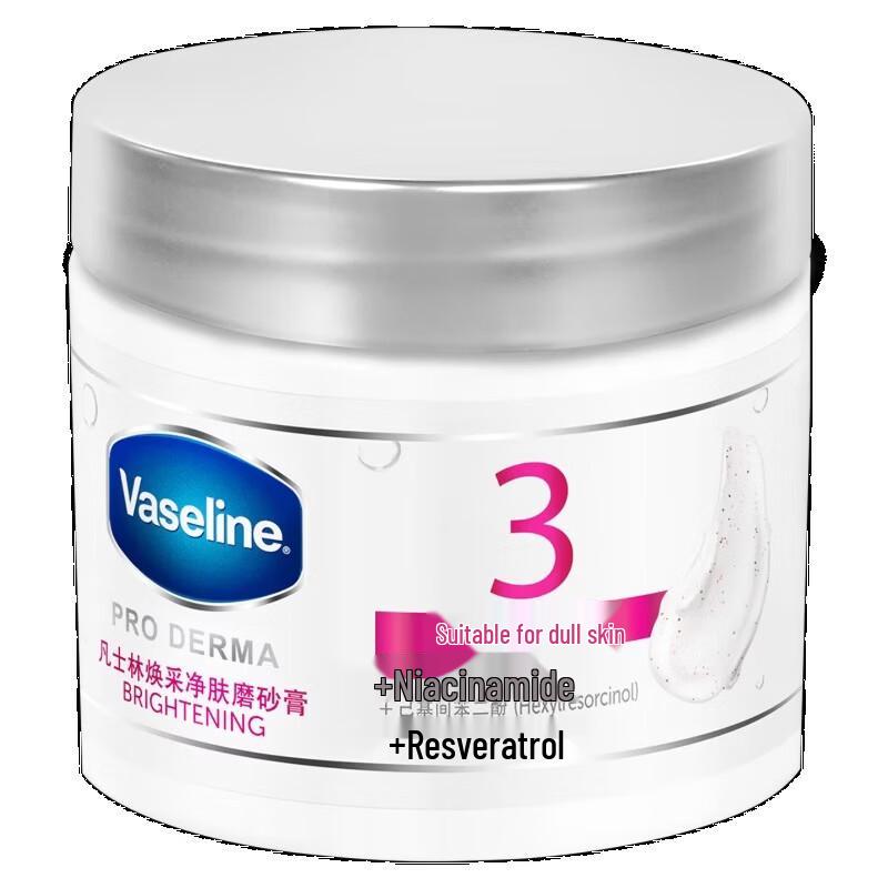 Vaseline Radiance Renewal Body Scrub