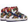 Nike SB Dunk High Concepts Pulover Crăciun Uât 2017 PS AO1559-446