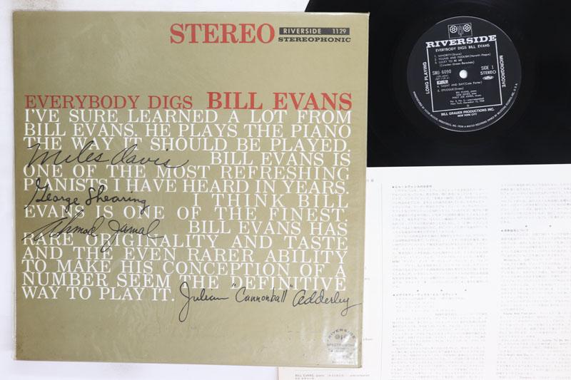 LP Record BILL EVANS Everybody Digs Bill Evans SMJ6090 RIVERSIDE 1975 Japan Jazz Used