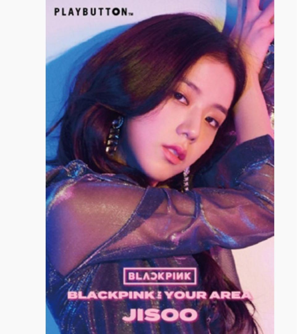 

[USED] BLACKPINK IN YOUR AREA JISOO Ver.