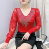 Women's Spring/Fall Custom-Fit Slimming Base Layer Top with Lace V-Neck Mesh Long Sleeves