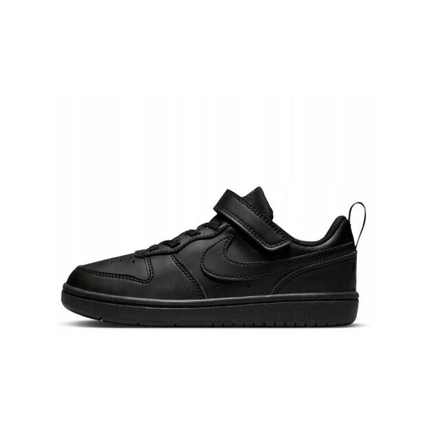 Кроссовки Nike DV5457 002